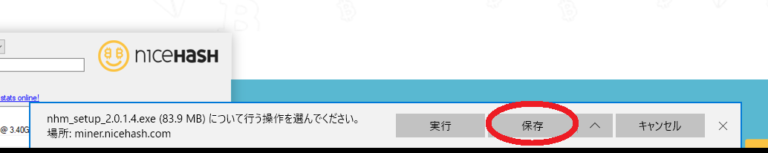 f:id:bergtin:20180308202413p:plain f:id:bergtin:20180308202413p:plain