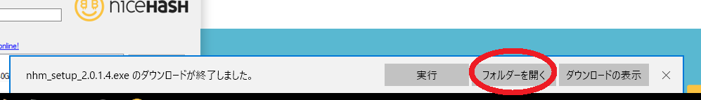 f:id:bergtin:20180308202610p:plain f:id:bergtin:20180308202610p:plain