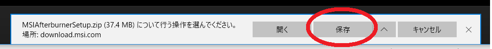 f:id:bergtin:20180308211056p:plain f:id:bergtin:20180308211056p:plain
