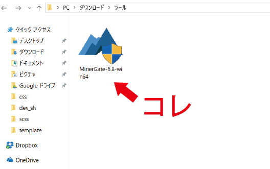 f:id:bergtin:20180308222545j:plain f:id:bergtin:20180308222545j:plain