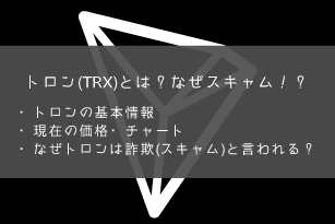 f:id:bergtin:20180327014810j:plain f:id:bergtin:20180327014810j:plain