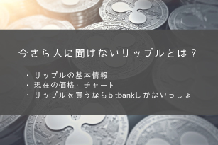 f:id:bergtin:20180328234955j:plain f:id:bergtin:20180328234955j:plain