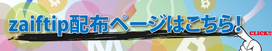 f:id:bergtin:20180429150539j:plain f:id:bergtin:20180429150539j:plain