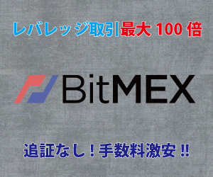 f:id:bergtin:20180521021337j:plain