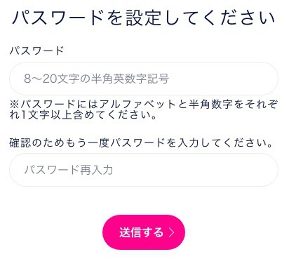 f:id:bergtin:20180523184124j:plain f:id:bergtin:20180523184124j:plain