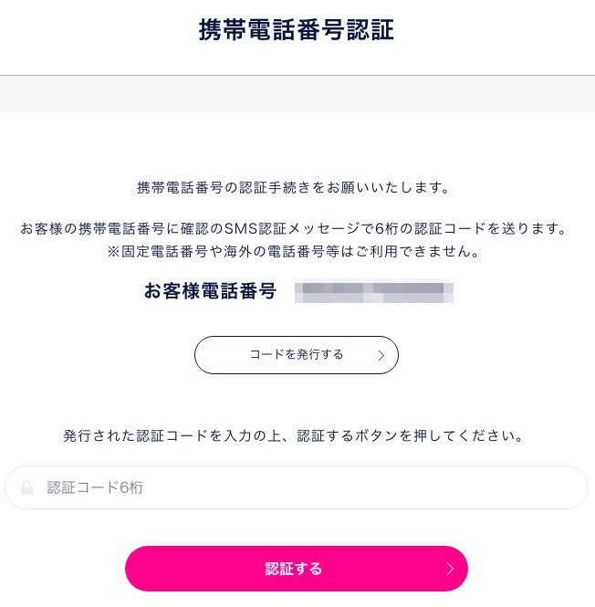 f:id:bergtin:20180523185200j:plain f:id:bergtin:20180523185200j:plain