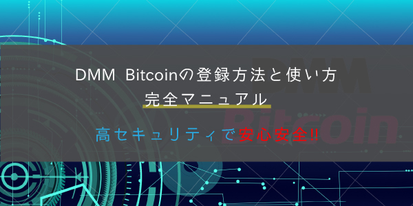 f:id:bergtin:20180523192052j:plain f:id:bergtin:20180523192052j:plain