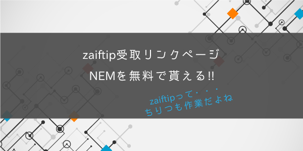 f:id:bergtin:20180602004232j:plain f:id:bergtin:20180602004232j:plain