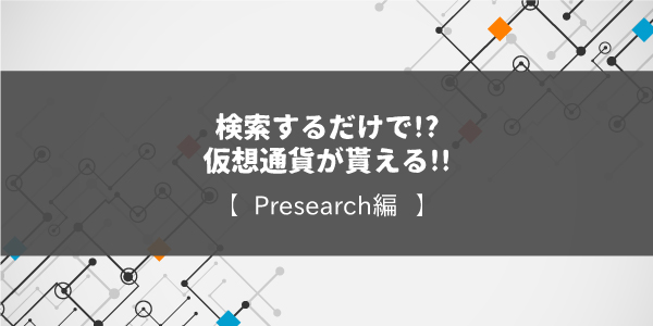 f:id:bergtin:20180603224414j:plain f:id:bergtin:20180603224414j:plain