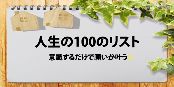 f:id:bergtin:20180616234206j:plain f:id:bergtin:20180616234206j:plain