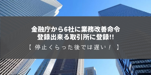 f:id:bergtin:20180622204135j:plain f:id:bergtin:20180622204135j:plain