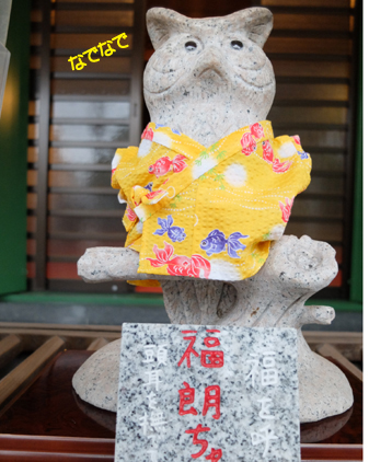 f:id:beriru:20160705201159j:plain