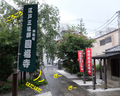 f:id:beriru:20160705201209j:plain