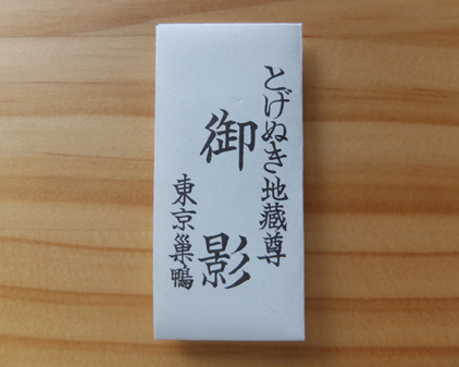 f:id:beriru:20180925233701j:plain