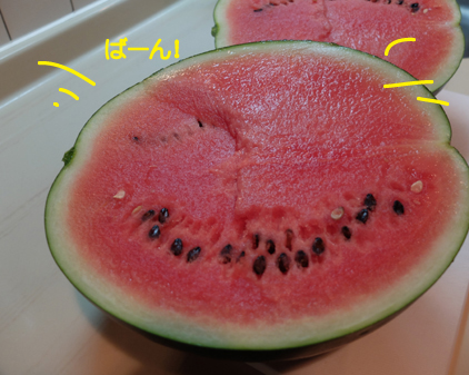 f:id:beriru:20180929193432j:plain