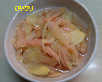 f:id:beriru:20180929193434j:plain
