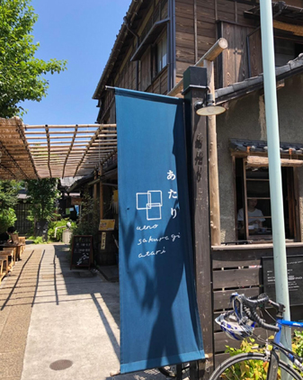 f:id:beriru:20190525111959j:plain