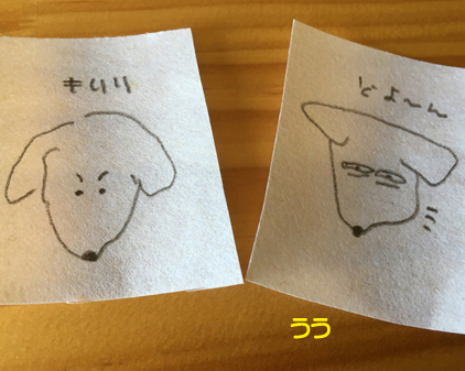 f:id:beriru:20200719235408j:plain