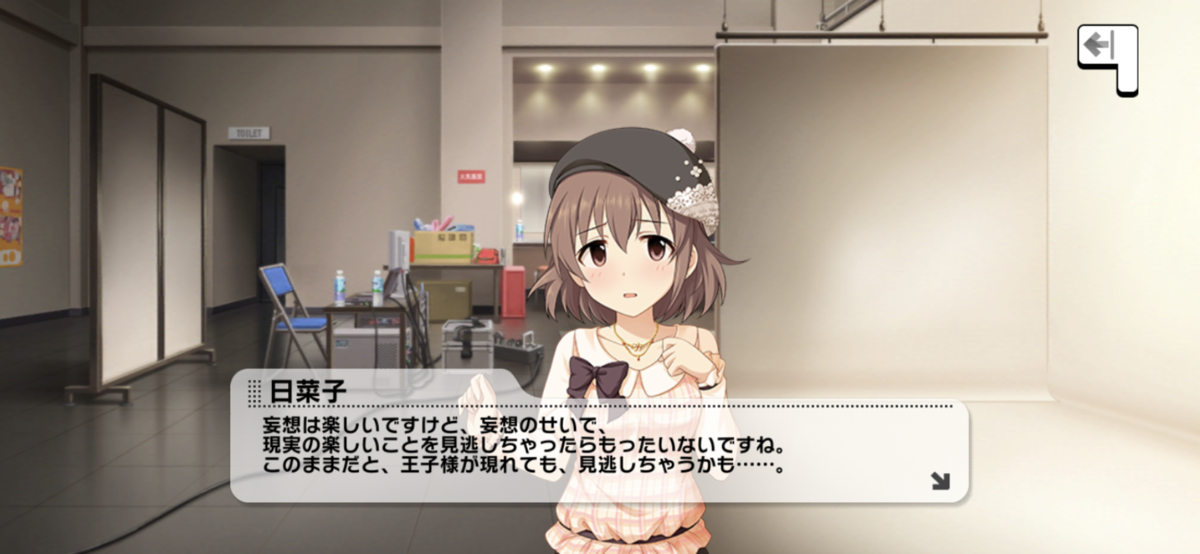 f:id:berlysia:20191205063339p:plain