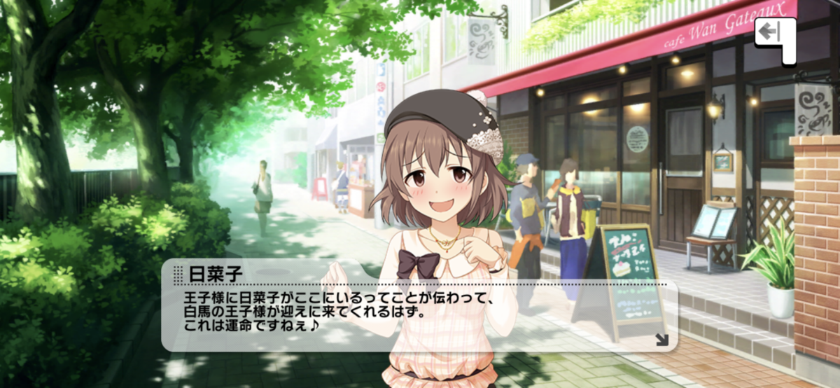 f:id:berlysia:20191214144652p:plain f:id:berlysia:20191214144652p:plain