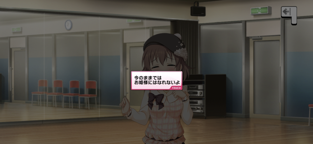 f:id:berlysia:20191214153757p:plain f:id:berlysia:20191214153757p:plain