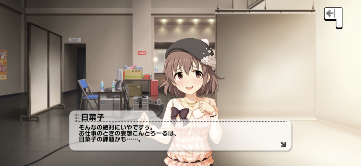 f:id:berlysia:20191214162910p:plain f:id:berlysia:20191214162910p:plain