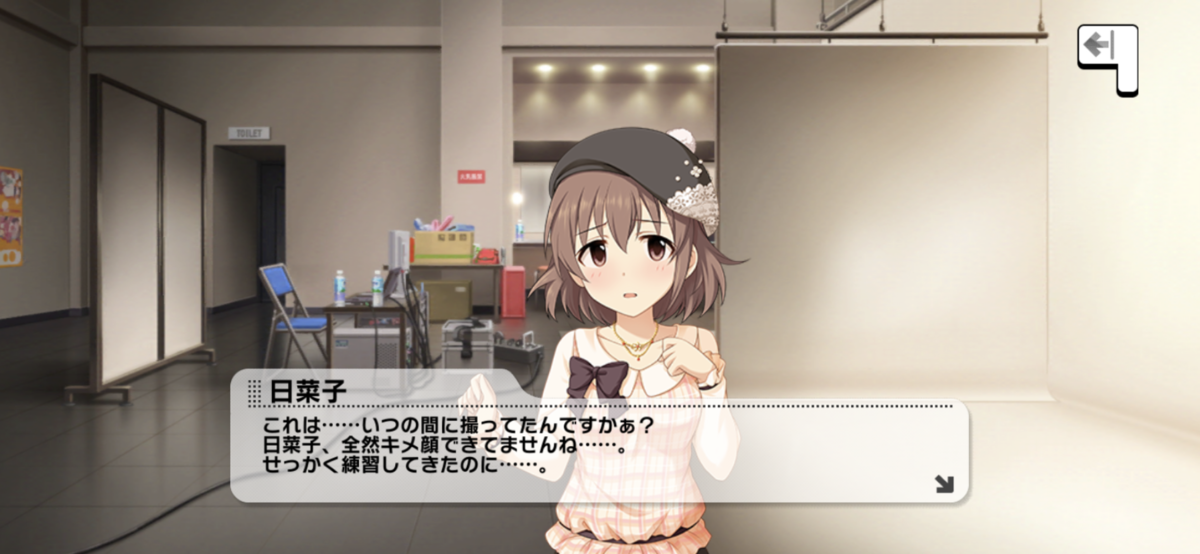 f:id:berlysia:20191214163149p:plain f:id:berlysia:20191214163149p:plain