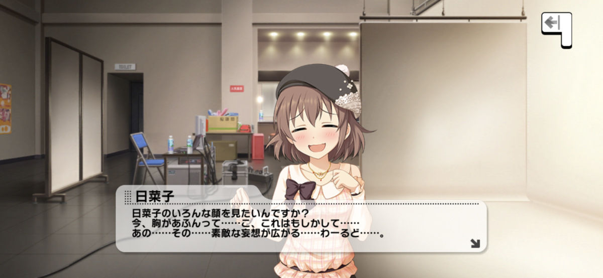 f:id:berlysia:20191214165443p:plain f:id:berlysia:20191214165443p:plain