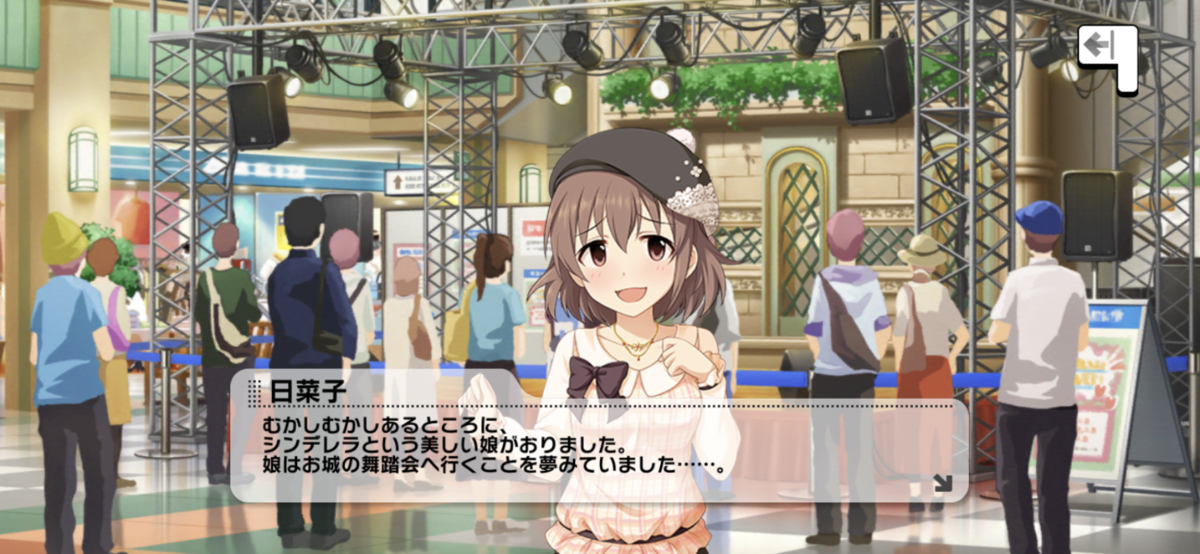 f:id:berlysia:20191214191550p:plain f:id:berlysia:20191214191550p:plain