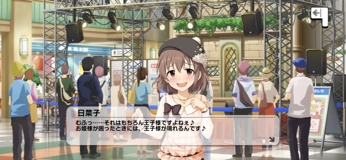 f:id:berlysia:20191214191612p:plain f:id:berlysia:20191214191612p:plain