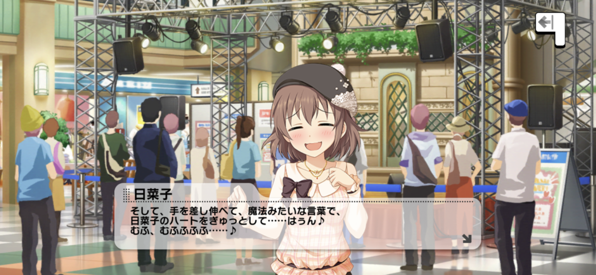 f:id:berlysia:20191214191625p:plain f:id:berlysia:20191214191625p:plain