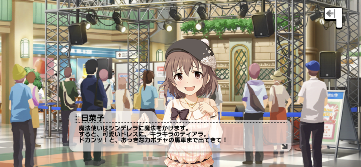 f:id:berlysia:20191214191952p:plain f:id:berlysia:20191214191952p:plain