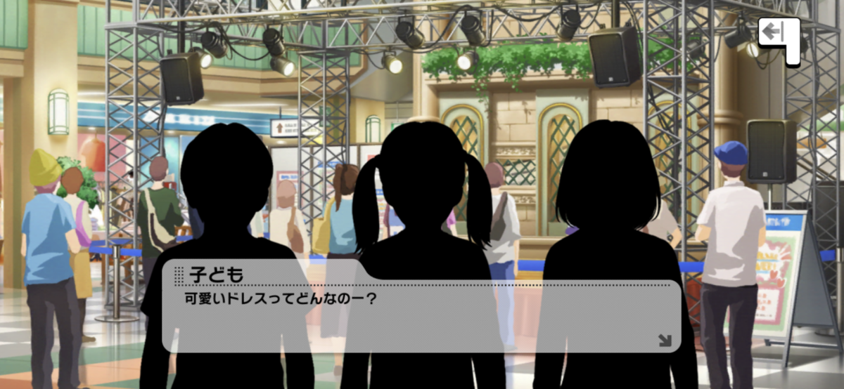 f:id:berlysia:20191214191958p:plain f:id:berlysia:20191214191958p:plain