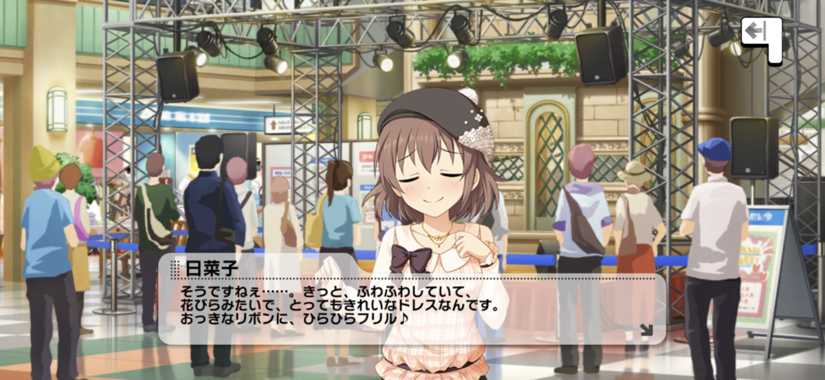 f:id:berlysia:20191214192005p:plain f:id:berlysia:20191214192005p:plain