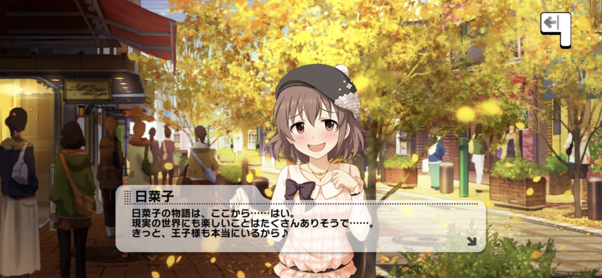 f:id:berlysia:20191214193105p:plain f:id:berlysia:20191214193105p:plain