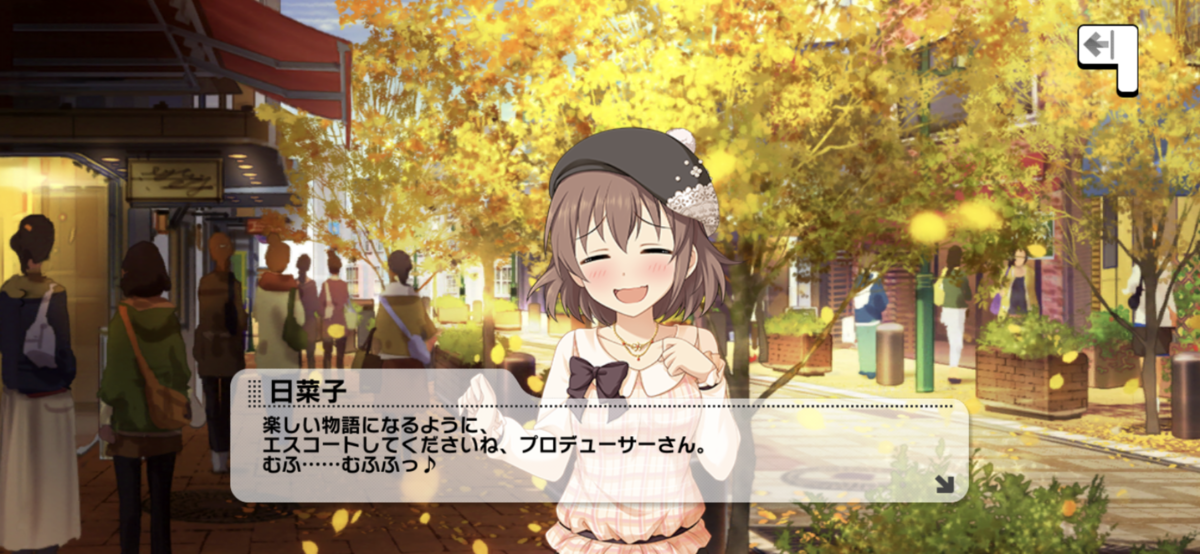 f:id:berlysia:20191214193110p:plain f:id:berlysia:20191214193110p:plain