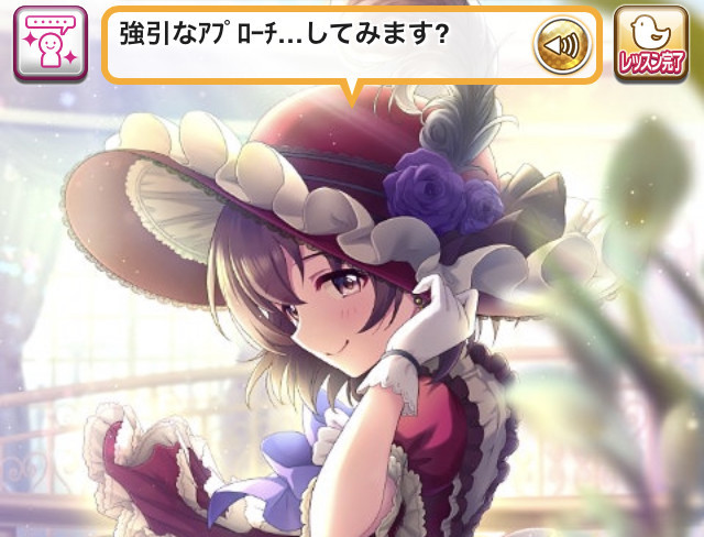 f:id:berlysia:20200830010615j:plain