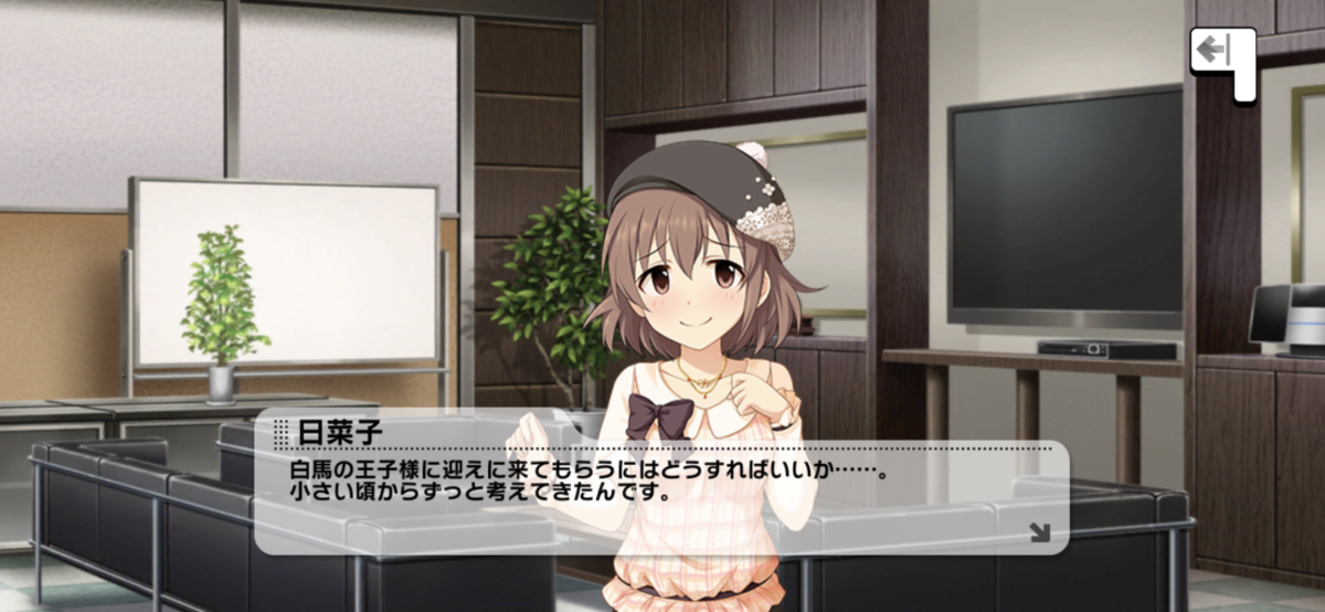 f:id:berlysia:20201209055041p:plain