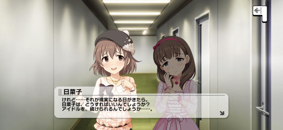 f:id:berlysia:20201209060109p:plain