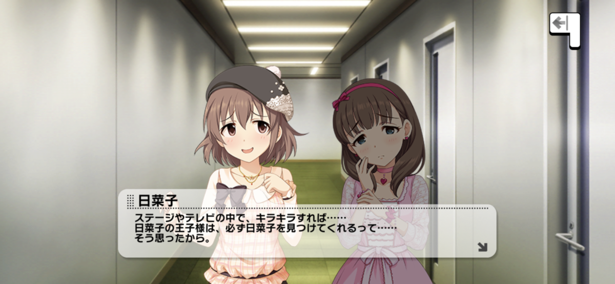 f:id:berlysia:20201209060114p:plain