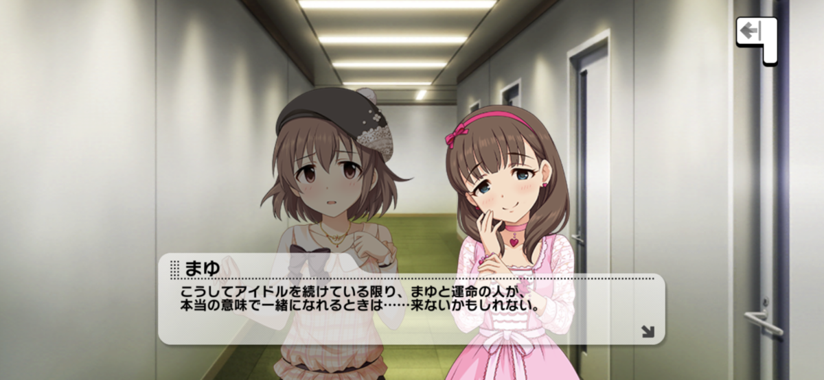 f:id:berlysia:20201209060312p:plain