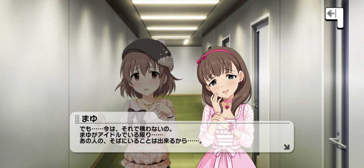 f:id:berlysia:20201209060313p:plain