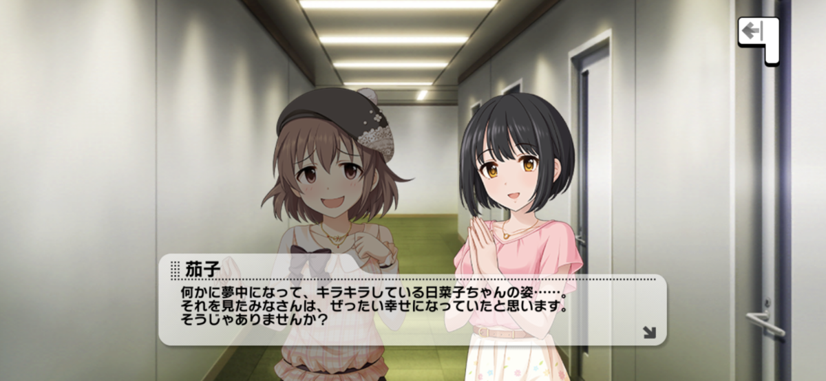 f:id:berlysia:20201209060451p:plain