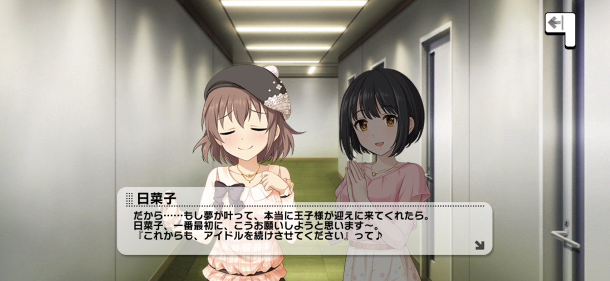 f:id:berlysia:20201209060638p:plain