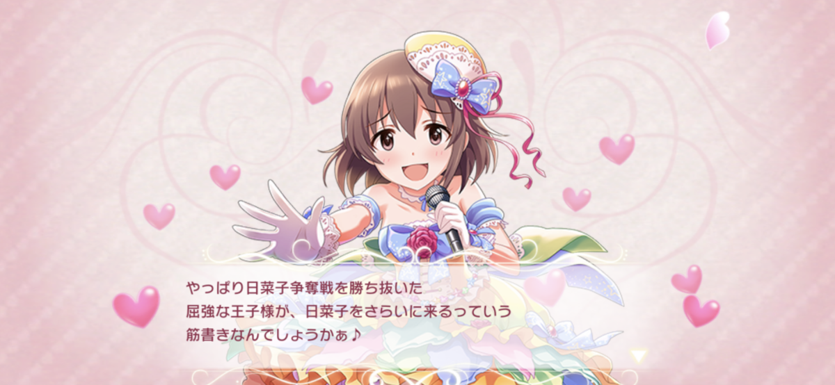 f:id:berlysia:20201209061719p:plain