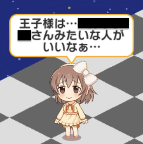 f:id:berlysia:20201209061816p:plain