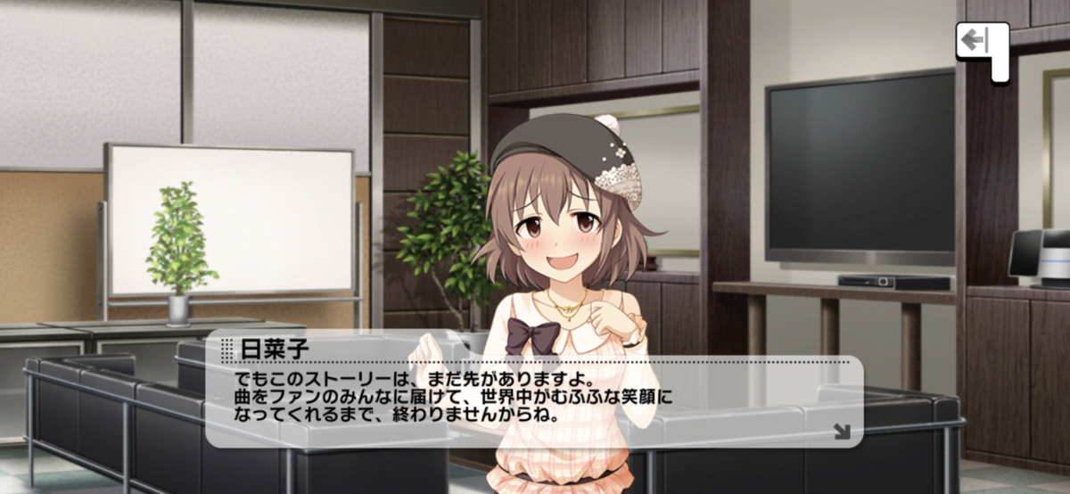 f:id:berlysia:20201209062320p:plain