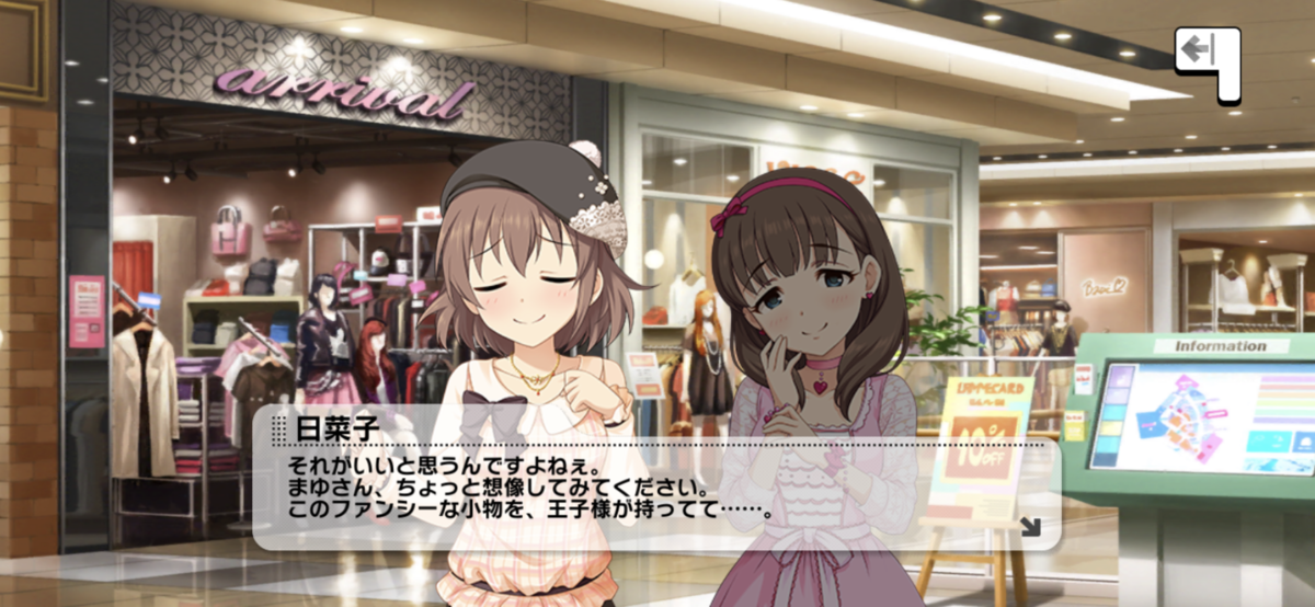 f:id:berlysia:20201209063654p:plain