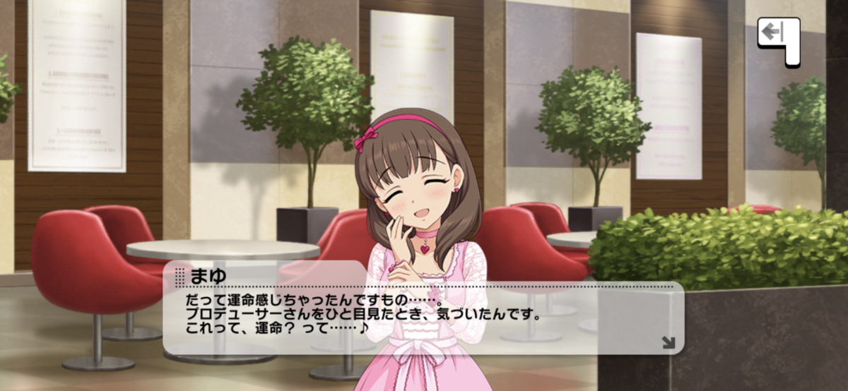 f:id:berlysia:20201209070506p:plain