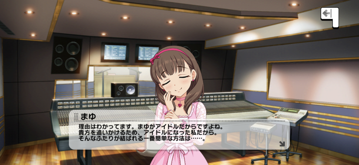 f:id:berlysia:20201209070646p:plain